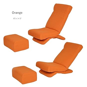 技巧派マエストロニキ　オッドマン② Amazon｜[座椅子専科] ZAGUN オットマン2(オレンジ) 日本製 足